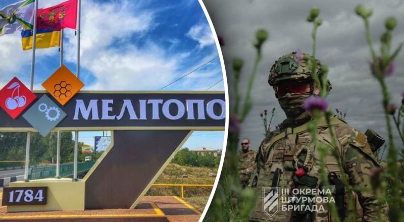 Не только Мелитополь: у ВСУ есть много способов перерезать сухопутный коридор РФ - ISW