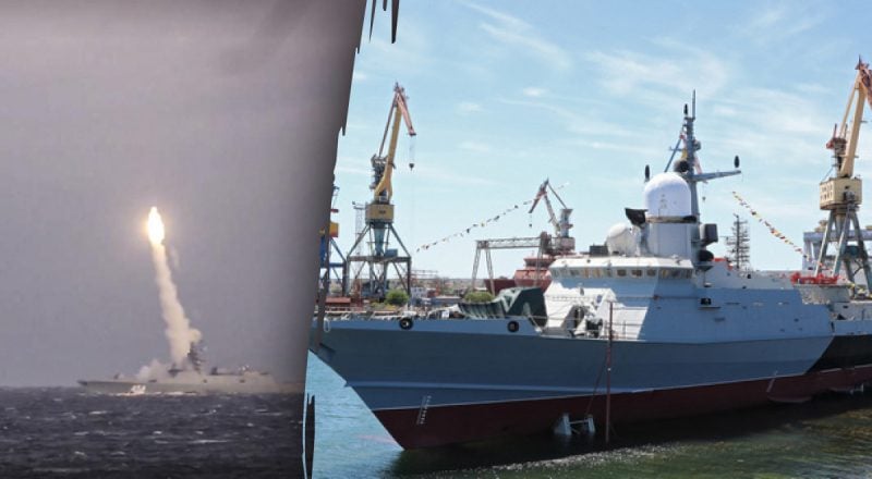 РФ скоро атакує Україну ракетами, в Чорне море ворог вивів новий корабель