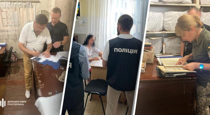 В Україні стартували сотні обшуків у військкоматах та ВЛК