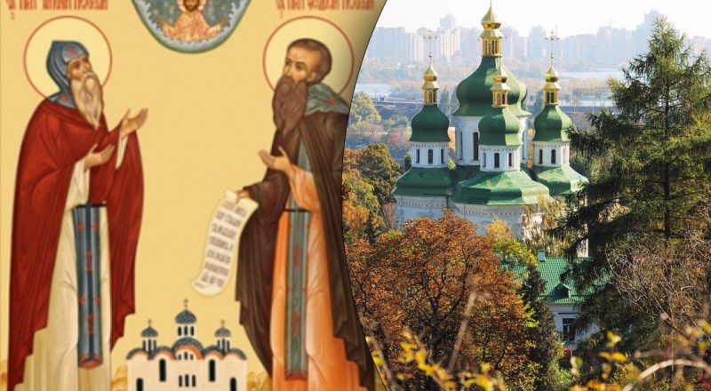 Церковный праздник 24 августа: что можно и нельзя делать на Феодора и Василия