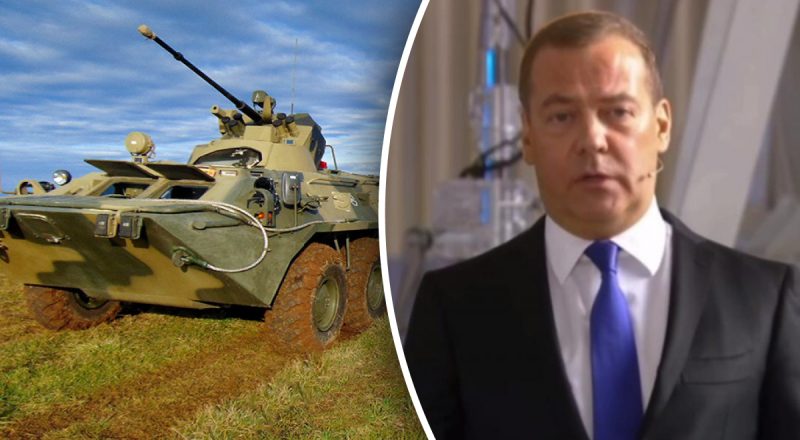 Медведєв визнав, що "переговори" з Україною не зупинять Росію захоплювати нові міста