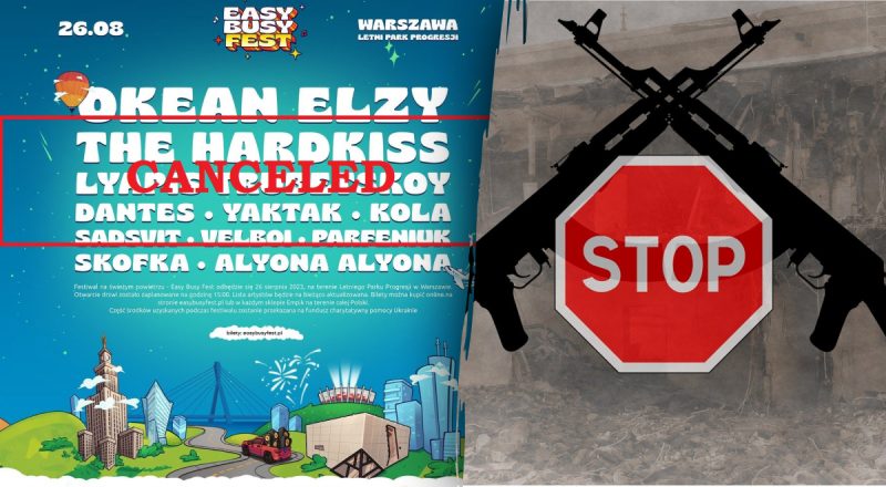 Плеяда украинских звезд сорвала фестиваль в Варшаве из-за "русского следа"