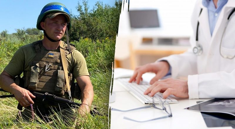 В Украине ввели электронный документооборот во время и после прохождения ВВК
