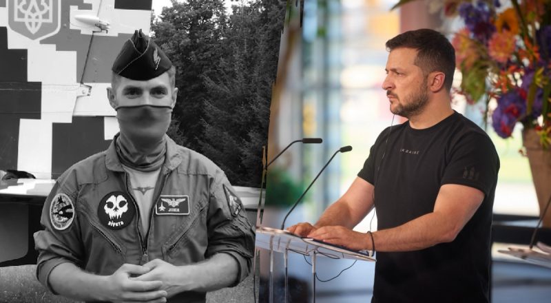 "Він дуже допомагав державі": Зеленський відреагував на гибель пілота Джуса