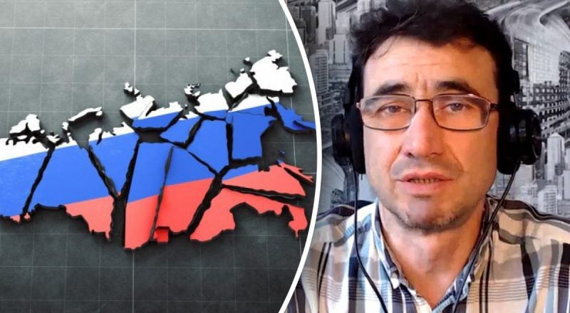 Світ не підштовхує РФ до розпаду, але це станеться за однієї причини – експерт