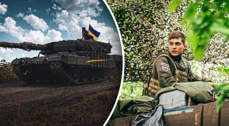 Кассетные снаряды и не только: Белый дом рассматривает важное усиление Украины - WP