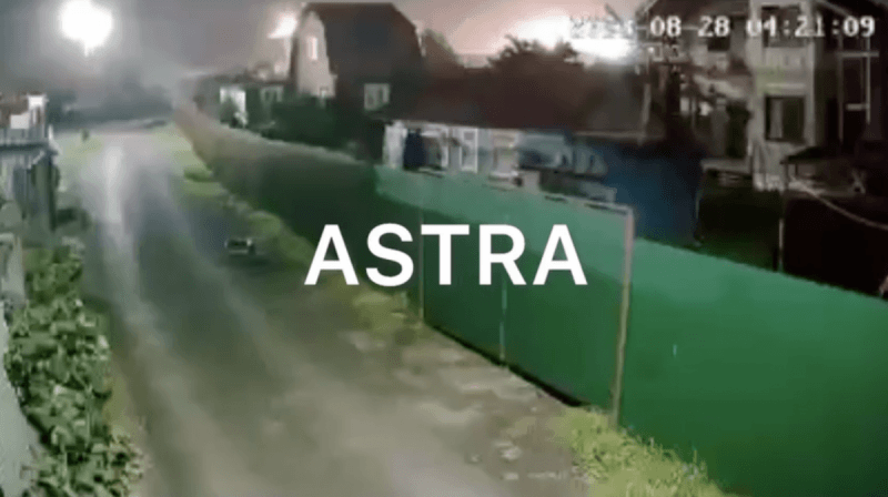 РФ атаковали дроны: под Москвой прогремел взрыв