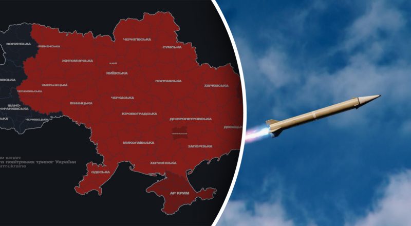 РФ застосувала нову тактику: вночі окупанти вдарили по Кривому Рогу та Полтавщині