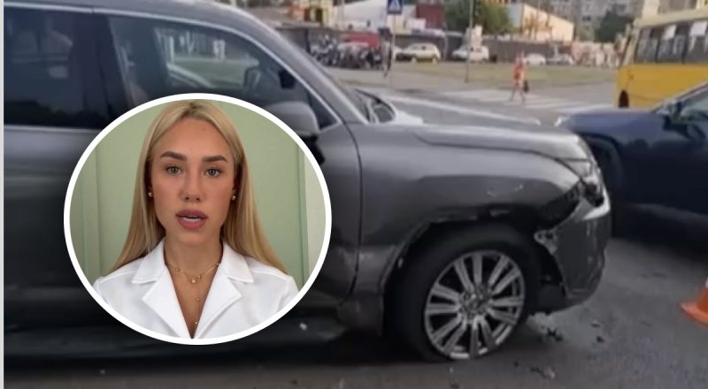 Авария на  $200 тысяч: подробности ДТП с блогером Дашей Квитковой