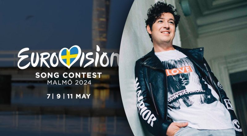 Pianoбой оголосив про нові правила Нацвідбору на Євробачення-2024