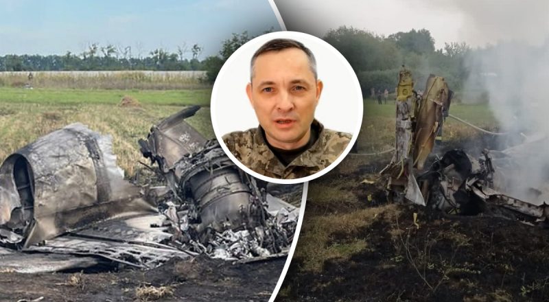 "Все произошло практически на старте": в ВСУ раскрыли детали авиакатастрофы под Житомиром
