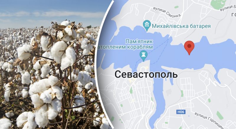 "Бавовна" в Крыму: дроны атаковали район Севастопольской бухты