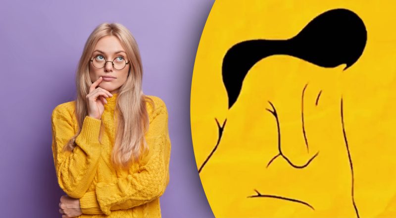 Добрый или скрытный: интересная оптическая иллюзия, которая покажет, кто вы на самом деле