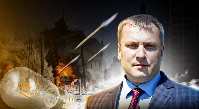 Украине грозит длительный блэкаут этой зимой - Закревский