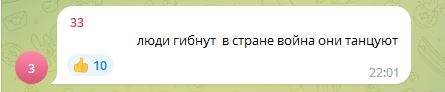 День города Одесса