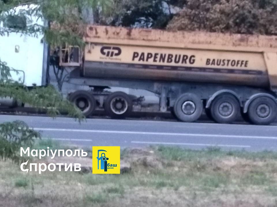 Ситуация на Мариупольском направлении Ситуация на Мариупольском направлении