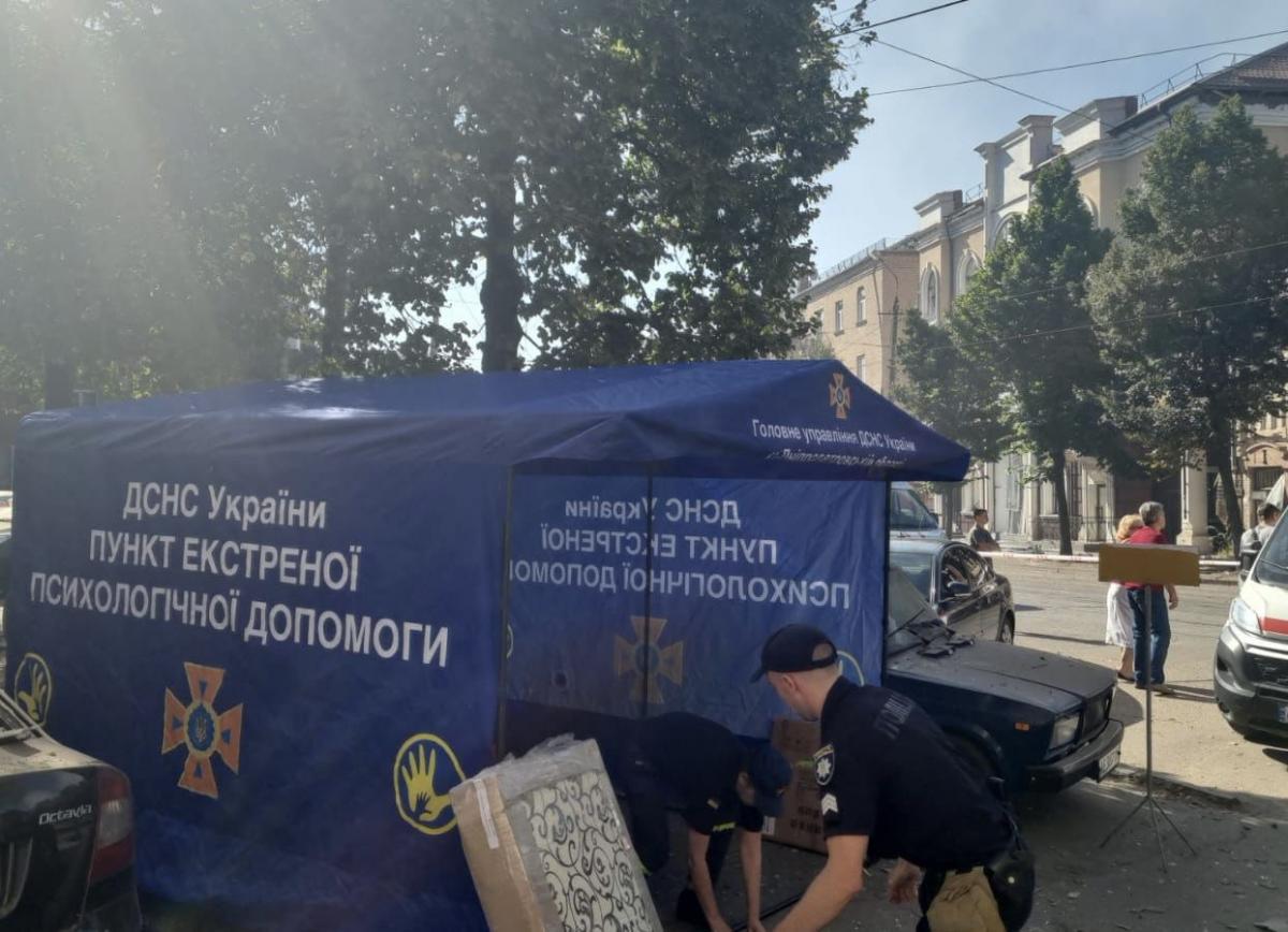 Последствия удара РФ по Кривому Рогу