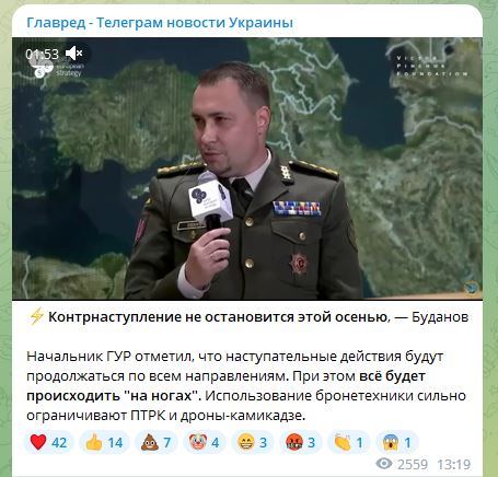 Кирилл Буданов