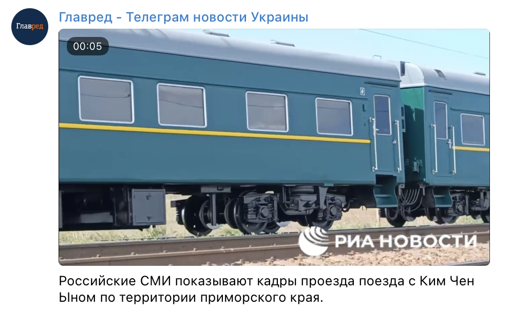 Скріншот Скріншот