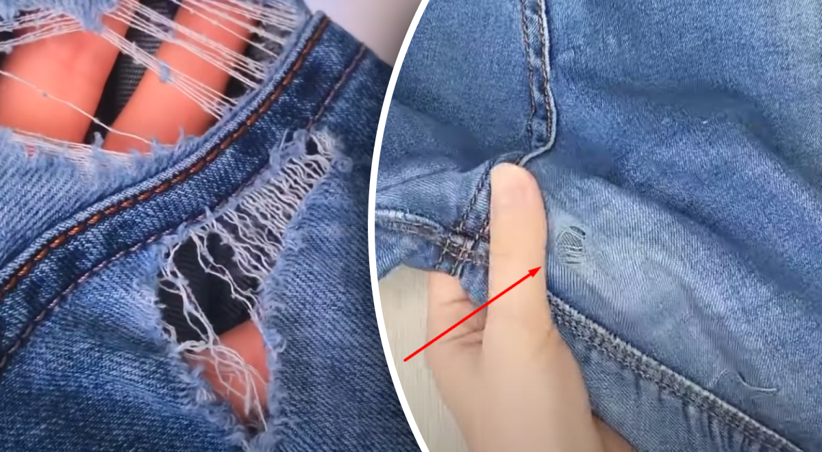 Как зашить дырку на джинсах своими руками: 7 простых вариантов | Полезно (баштрен.рф)