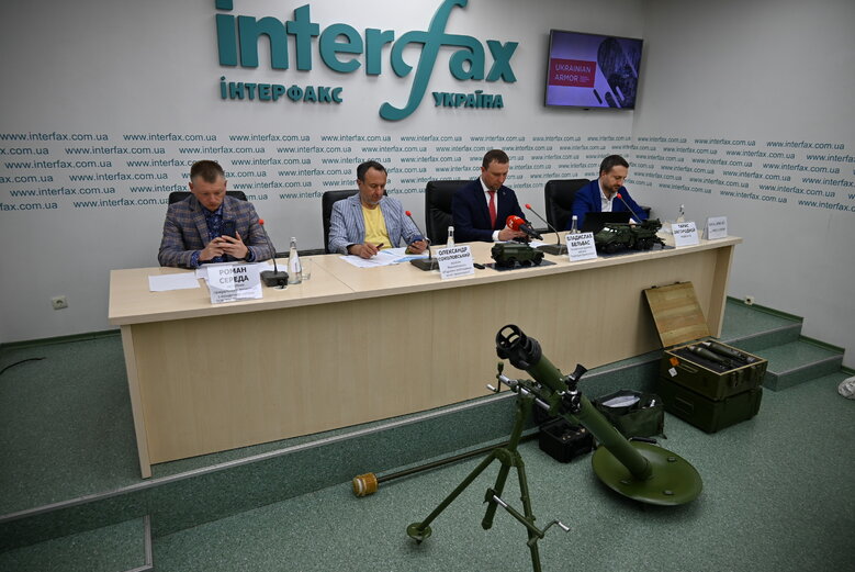 Риск остановки производства: действия ГАСУ и ГБР имеют признаки диверсии - Украинская бронетехника Риск остановки производства: действия ГАСУ и ГБР имеют признаки диверсии - Украинская бронетехника