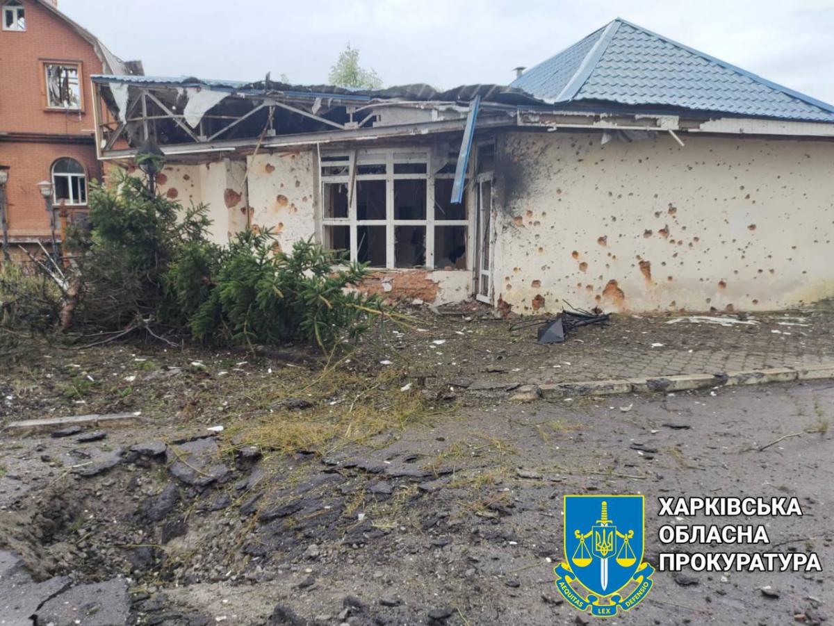 РФ вдарила по Харківській області