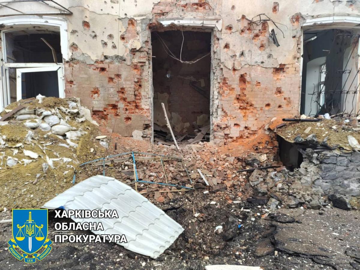 РФ вдарила по Харківській області