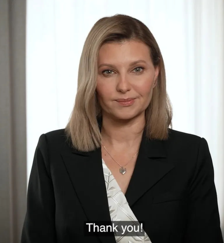 Елена Зеленская Елена Зеленская