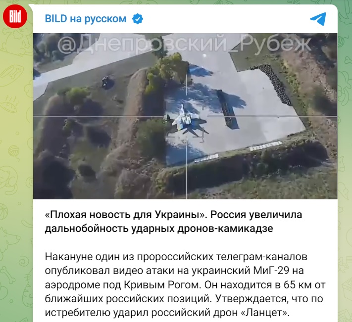 Screenshot Screenshot