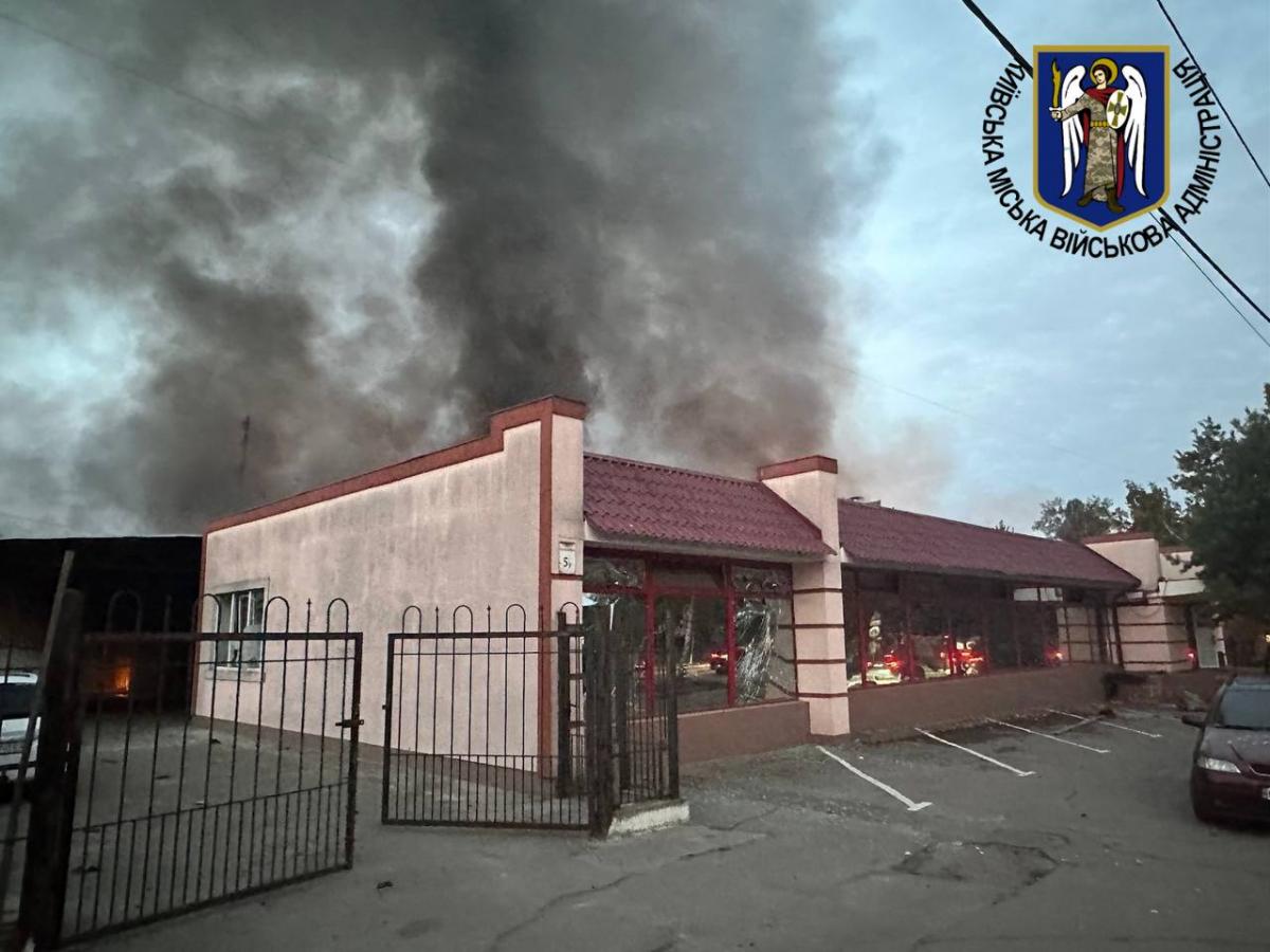 Ракетний удар по Києву 21 вересня Ракетний удар по Києву 21 вересня