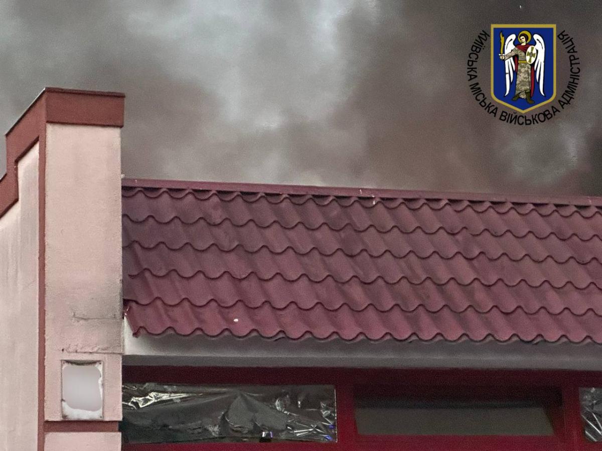 Ракетний удар по Києву 21 вересня Ракетний удар по Києву 21 вересня