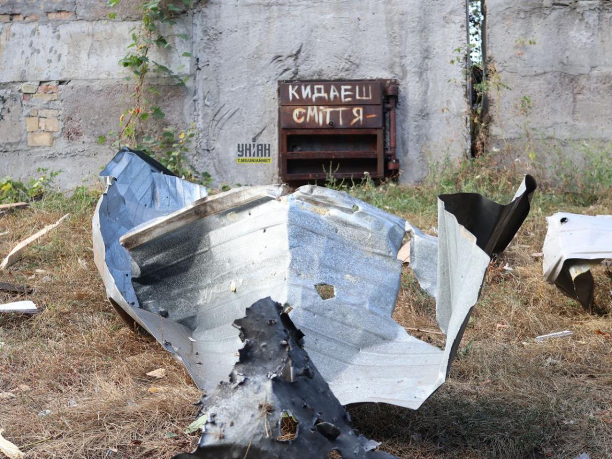 Ракетний удар по Києву 21 вересня Ракетний удар по Києву 21 вересня