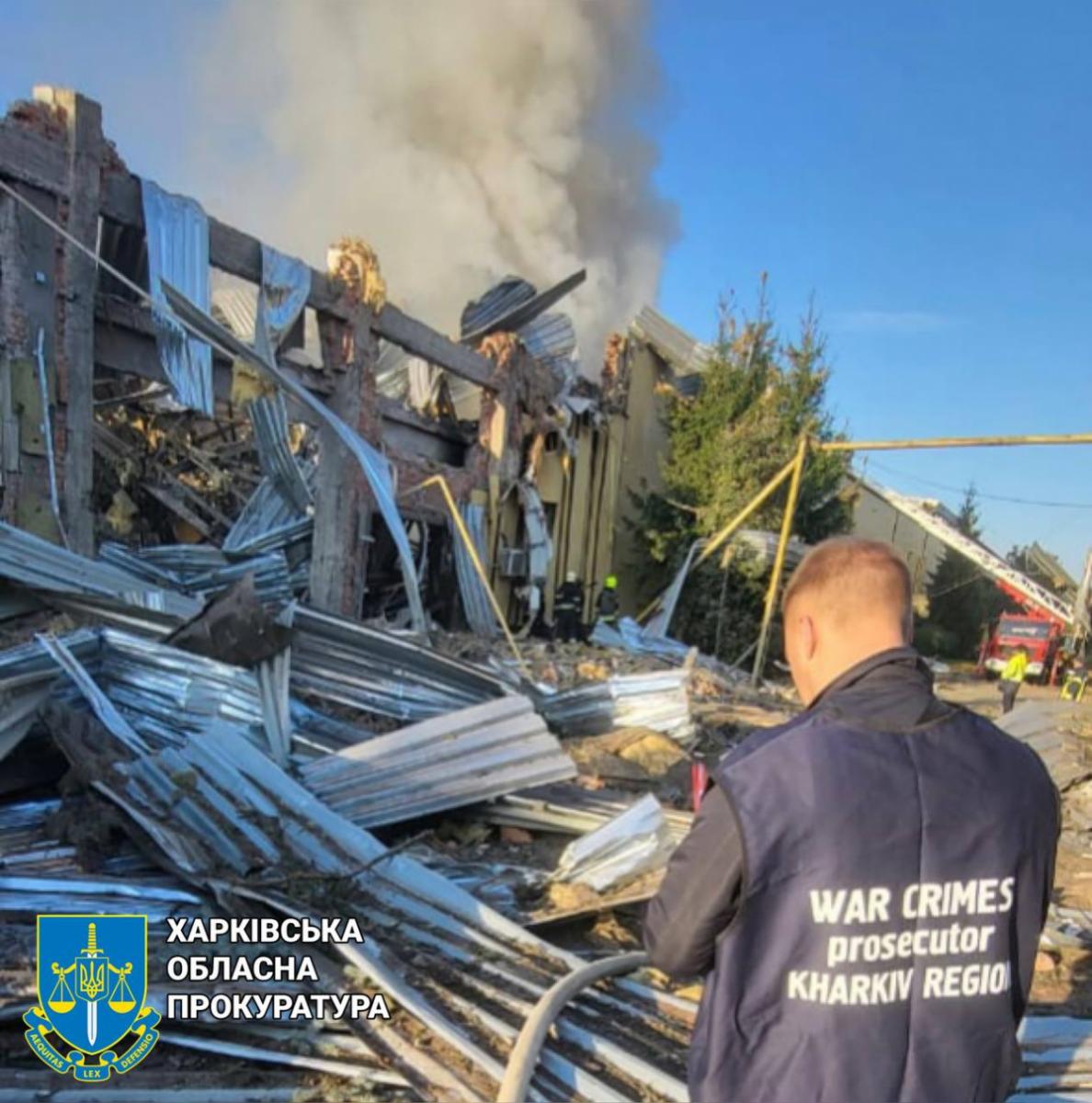 Ракетний удар по Харкову 21 вересня