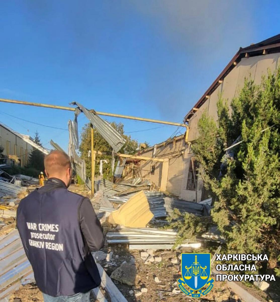 Ракетний удар по Харкову 21 вересня