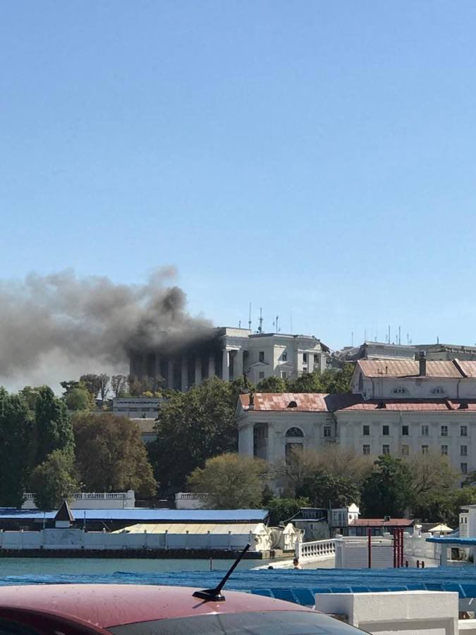 Севастополь