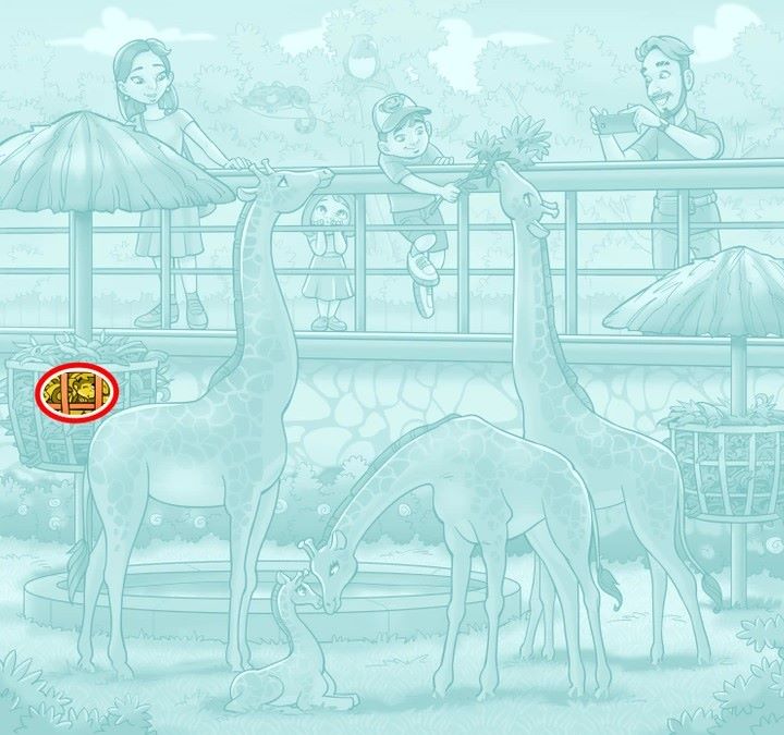 Правильна відповідь