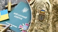 Нововведення у мобілізації: хто буде призваний, а хто отримає відстрочку за новим законом