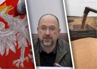 Шмигаль пригрозив Польщі жорсткою відповіддю у разі блокування українського зерна