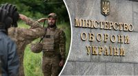 Чоловіки від 17 до 60 років у реєстрі Міноборони: яким буде облік