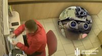 Продавав тепловізори в інтернеті: на Житомирщині судитимуть офіцера