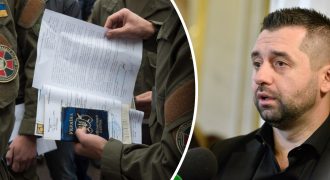Украинцев, которые незаконно покинули страну, могут экстрадировать: кого это коснется