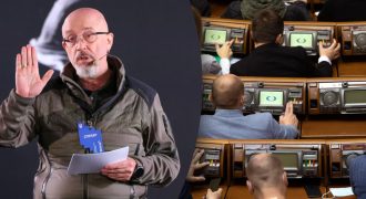 Рада приняла решение: Резникова отправили в отставку