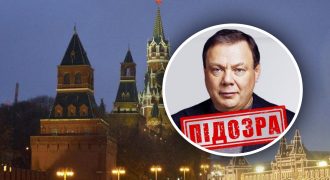 СБУ сообщила о подозрении путинскому олигарху Фридману: обеспечивал РФ патронами