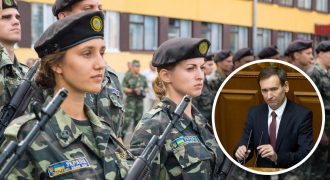 Мобилизация женщин: представитель Зеленского в Раде пояснил, будут ли выпускать за границу вставших на учет дам