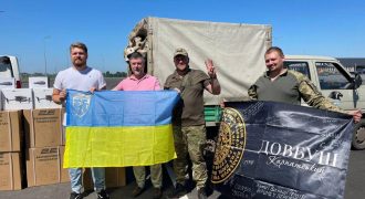 С огнем в сердце вместе к победе: украинский бренд коньяка "Довбуш Карпатский" поддерживает воинов ВСУ