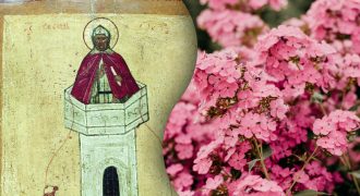 Какой праздник отмечается 14 сентября:  кого нужно поздравить в этот день