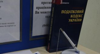 Украинские бойцы выступают против закона 10037, по которому у громад забирают налоги с их зарплат
