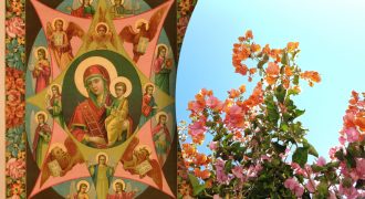 Какой праздник 17 сентября:  кого нужно поздравить в этот день