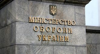 Не хватало 3 вещей: в Министерстве обороны меняют процесс госзакупок