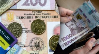 "Начисление пенсий по баллам": Шмыгаль раскрыл детали повышения выплат пенсионерам
